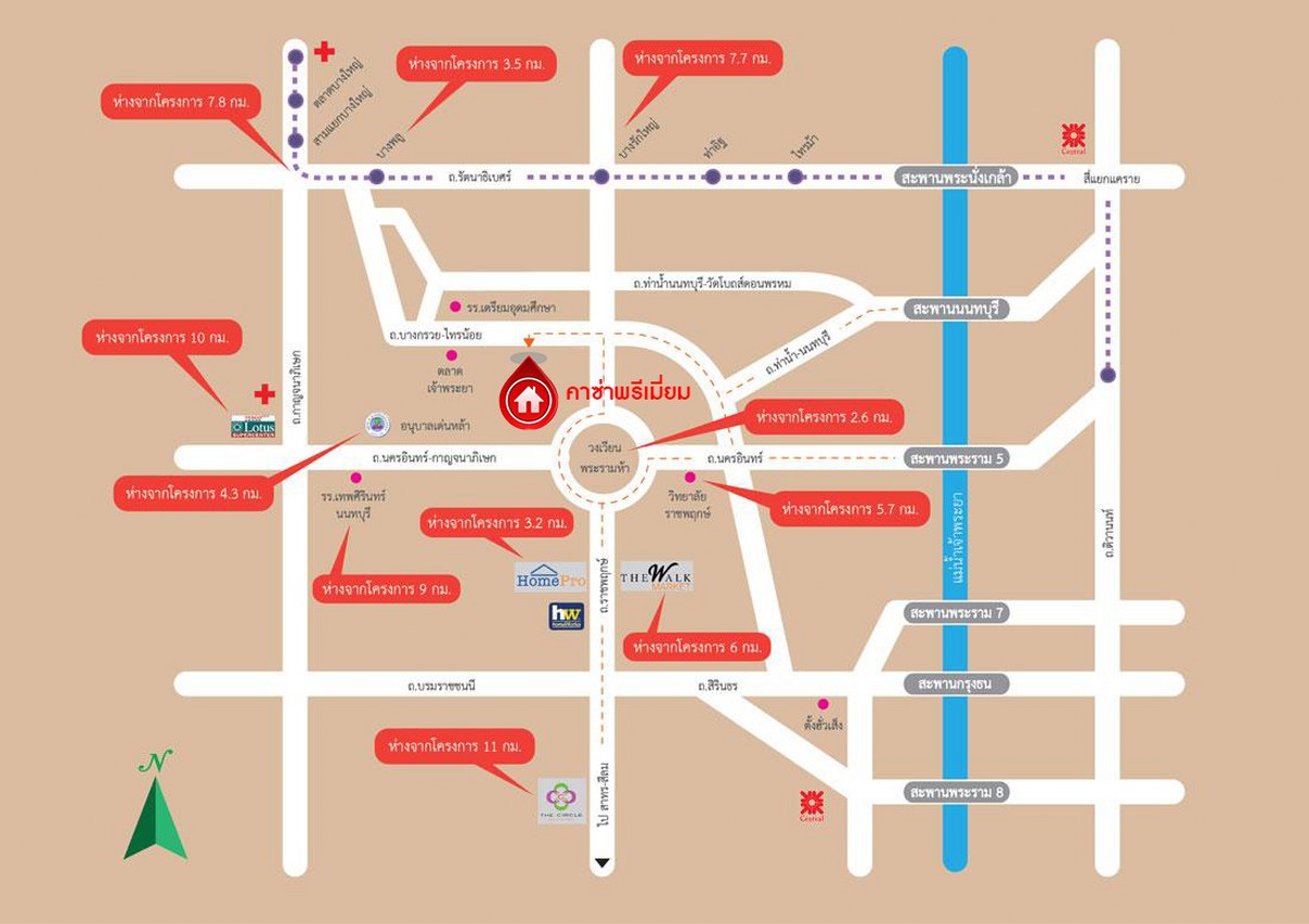 *****บ้านมือสองนนทบุรี โครงการ คาซ่าพรีเมี่ยม ราชพฤกษ์-พระราม5 บ้านเดี่ยวหลังมุม 3 ชั้น แบรนด์ Q.House เนื้อที่ 59.8 ตร.ว.พื้นที่ใช้สอย 246 ตร.ม. ดีไซน์ตอบทุกไลฟ์สไตล์ ฟังก์ชัน 3 ห้องนอนใหญ่ 3 ห้องน้ำ จอดรถได้ 2 คัน บนทำเลติดถนน เชื่อมต่อทุกเส้นทาง ใกล้ตลาดเจ้าพระยา, เดอะวอล์ค, ร.ร.เตรียมอุดมศึกษาฯ เซ็นทรัลเวสต์เกต และรถไฟฟ้า "สถานีบางพลู"